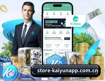 开云 APP
