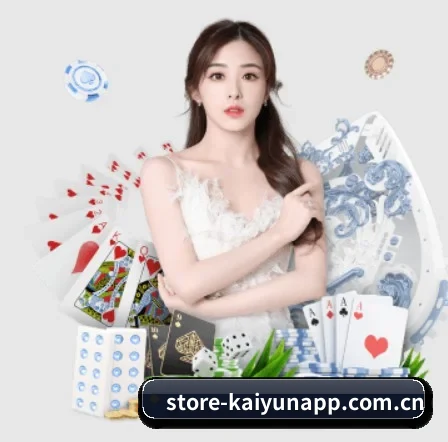 开云 APP